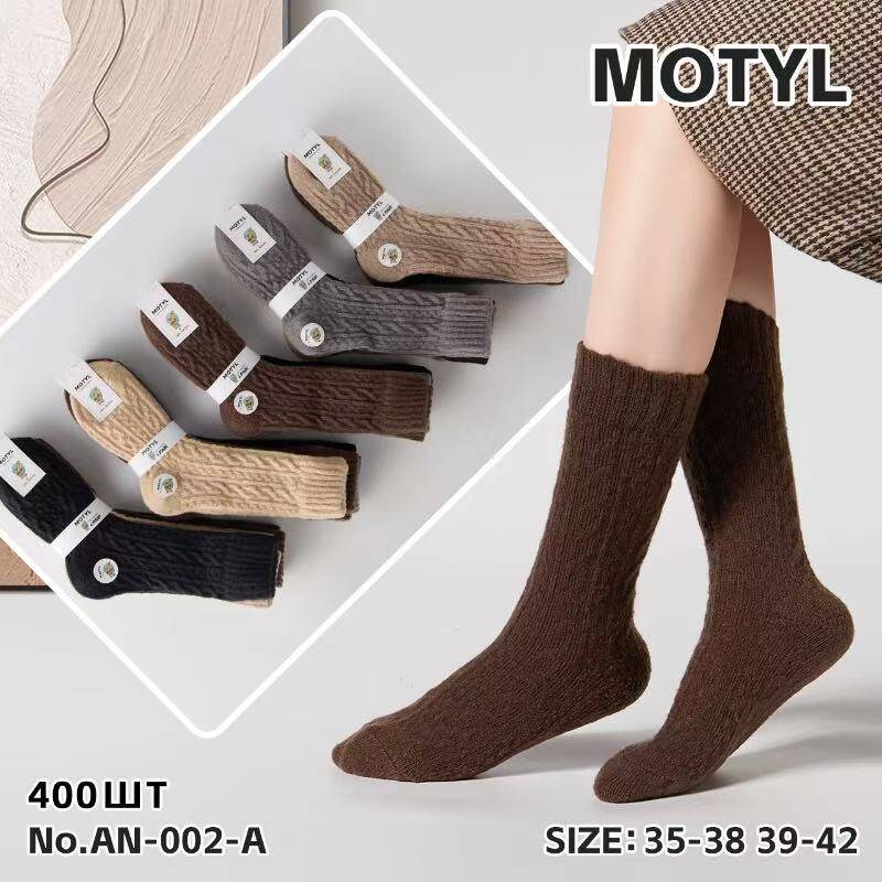 Skarpety damskie Roz 35-42, Mix kolor Paczka 40 szt